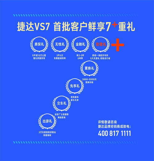 微信圖片_20200226095609.jpg