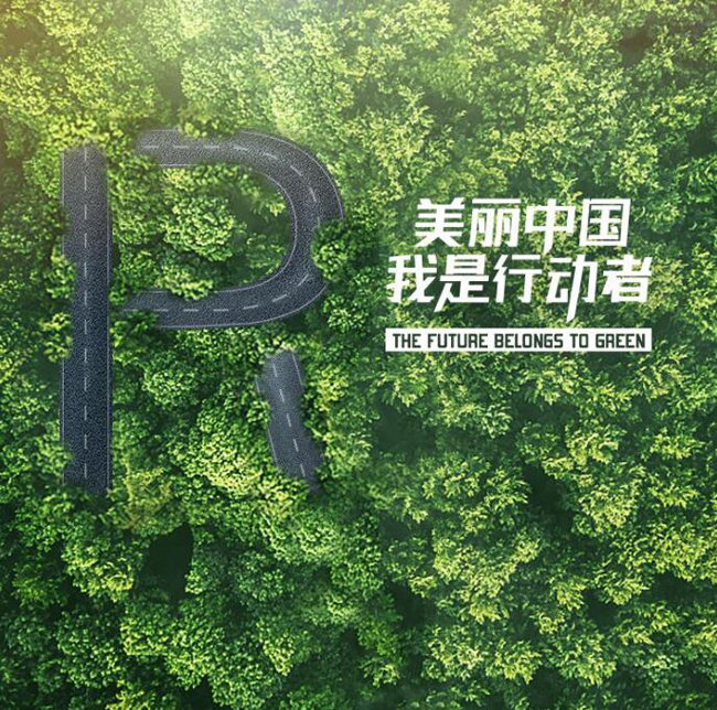 QQ截圖20200316114842.jpg