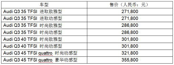 QQ截圖20200331121454.jpg