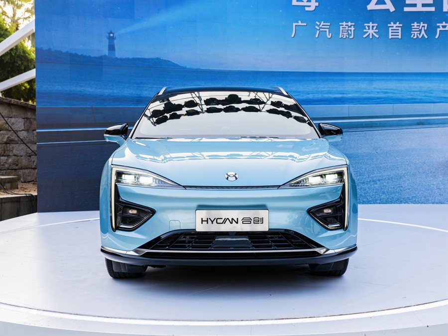 HYCAN 007將于4月10日正式上市并開啟大定