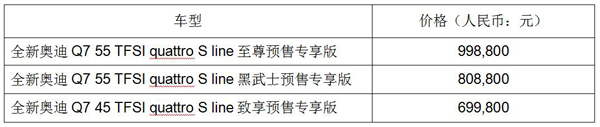 QQ截圖20200408094304.jpg
