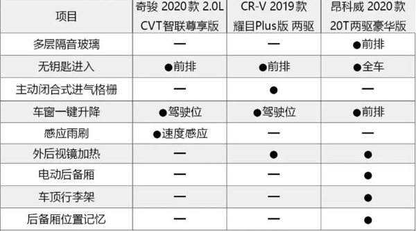 外觀1.jpg