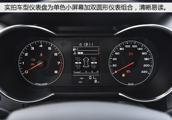 圖片6.jpg