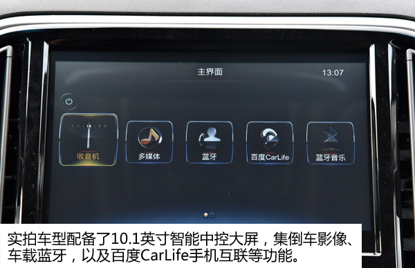 圖片7.jpg
