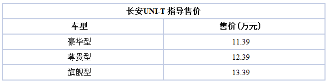 QQ截圖20200624174034.png