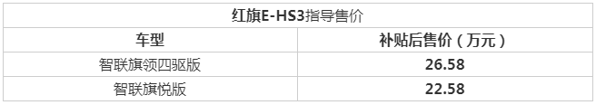 QQ截圖20200629174540.png