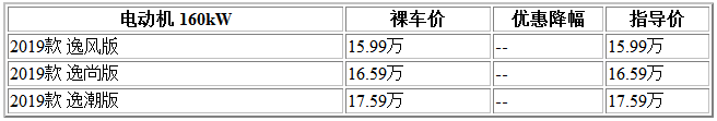 QQ截圖20200708175103.png