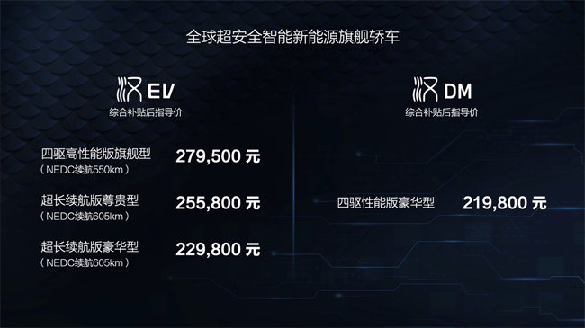 QQ截圖20200712201753.png