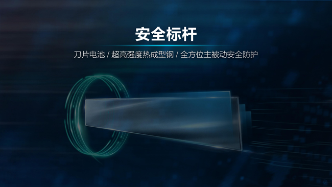 圖片3.png