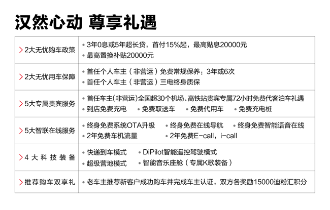 圖片8.png