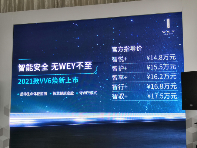 微信圖片_20200719211704.jpg