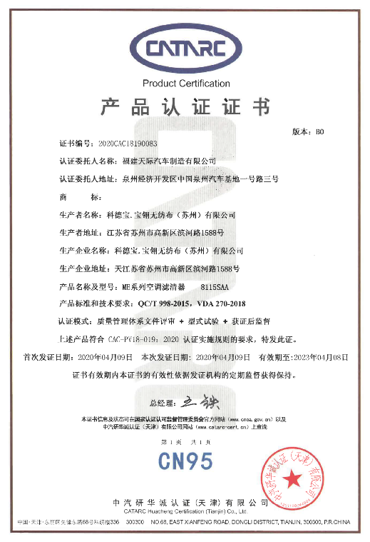 圖片2.png