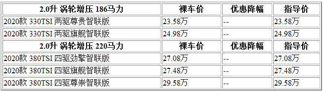 QQ截圖20200729101735.png