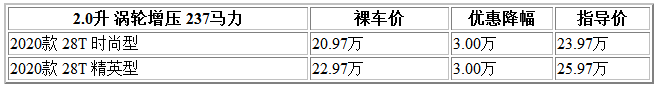 QQ截圖20200804155323.png