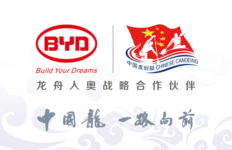 QQ截圖20200812110004.png