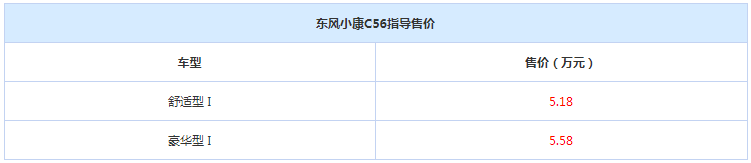 QQ截圖20200814113100.png