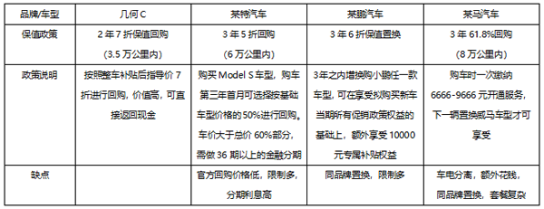 QQ截圖20200824113012.png