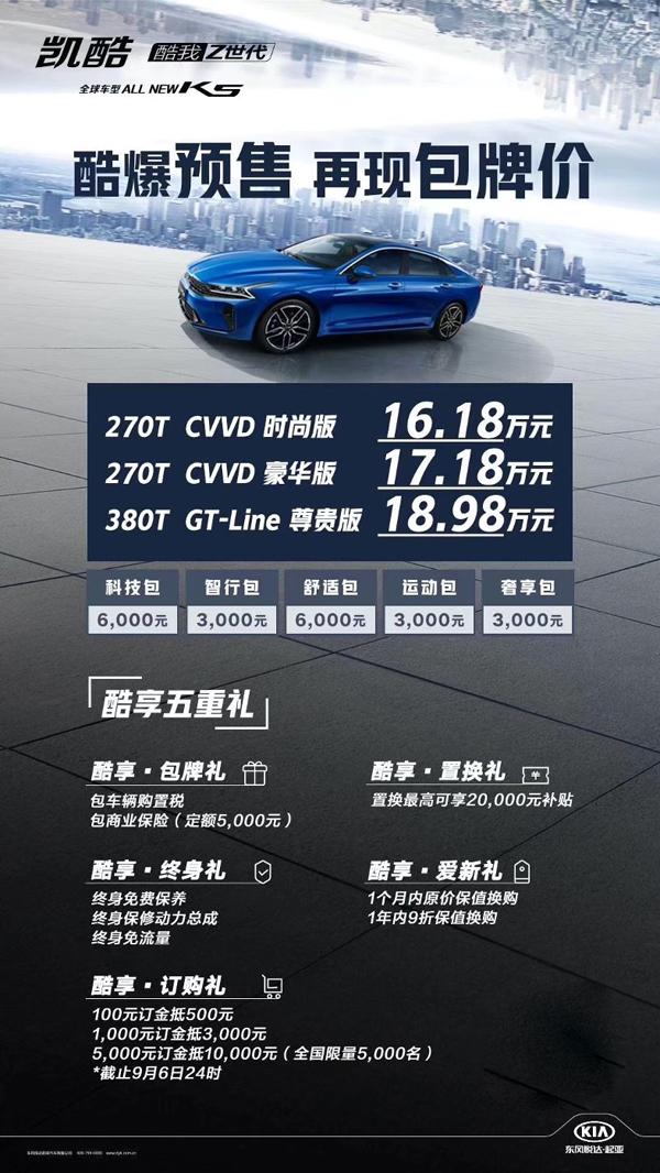 圖片4.png