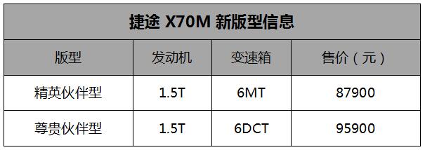 QQ截圖20200908125047.jpg