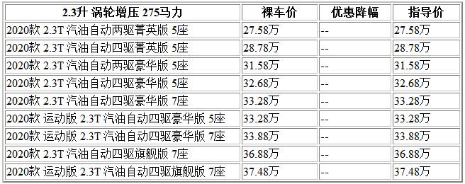 QQ截圖20200910150556.jpg