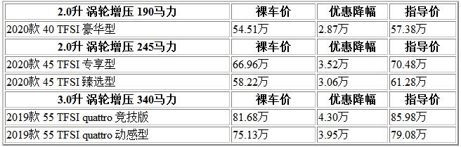QQ截圖20200910161802.jpg