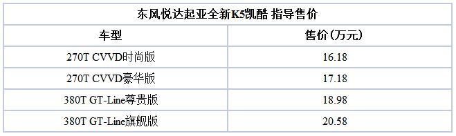QQ截圖20200910165512.jpg