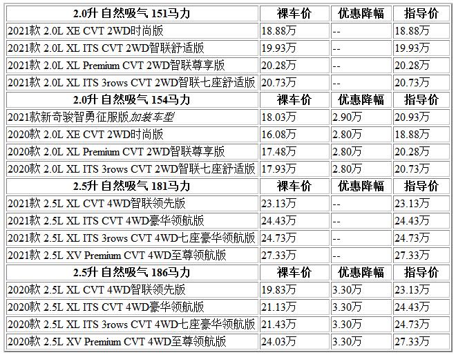 QQ截圖20200914110911.jpg