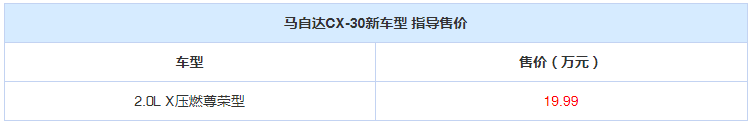 QQ截圖20200917102710.png