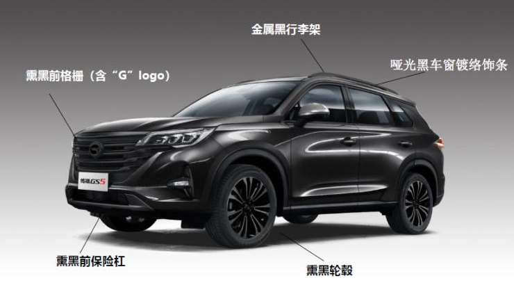 QQ截圖20200917104721.png
