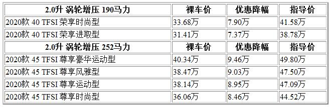 QQ截圖20200918105714.jpg