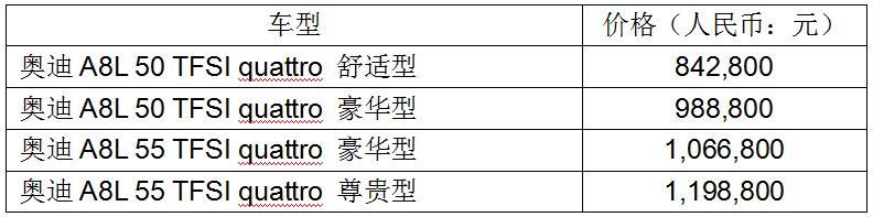 QQ截圖20200921094255.jpg