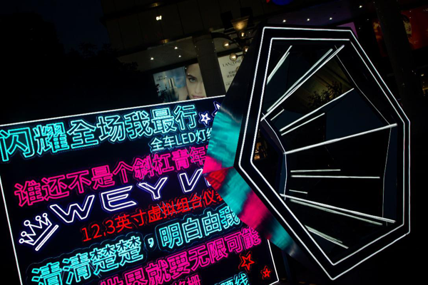 圖片2.png
