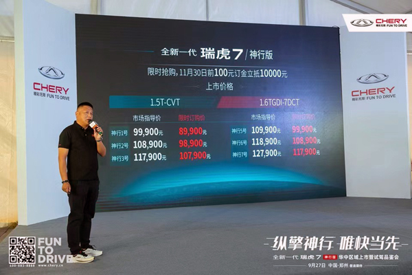 微信圖片_20200927222030.jpg