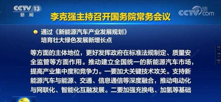 QQ截圖20201010160346.jpg