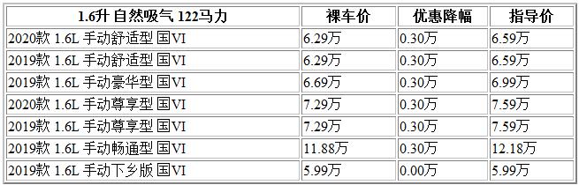 QQ截圖20201021110039.jpg