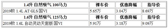QQ截圖20201022102136.jpg