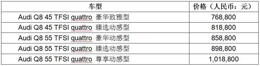 QQ截圖20201027095146.jpg