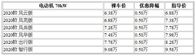 楓葉.jpg