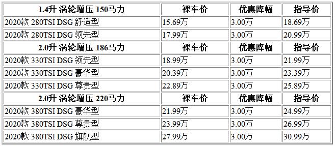 QQ截圖20201123154914.jpg