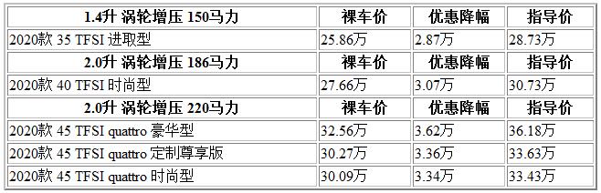 QQ截圖20201204095109.jpg