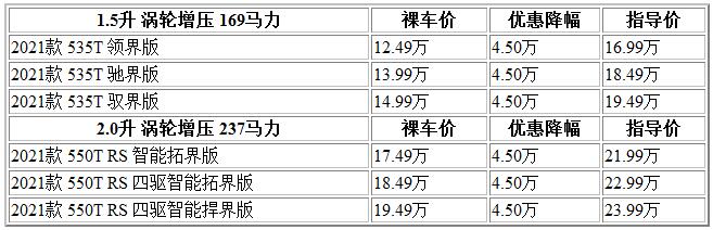 QQ截圖20201204104634.jpg