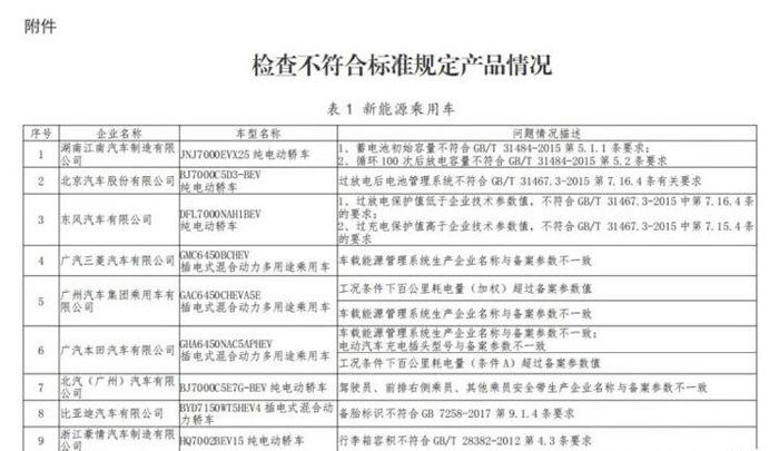 QQ截圖20201210105615.jpg