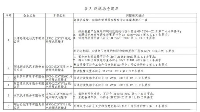 QQ截圖20201210105640.jpg