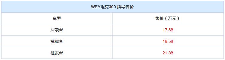 QQ截圖20201218102103.jpg