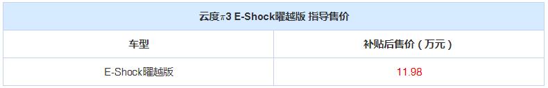 QQ截圖20201222170800.jpg