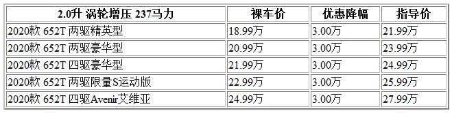 QQ截圖20201228100517.jpg