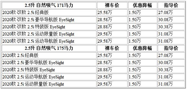 QQ截圖20201228161219.jpg