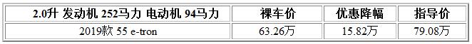 QQ截圖20210104143908.jpg