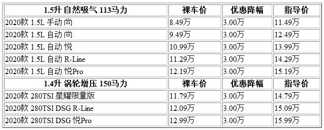 QQ截圖20210113092755.jpg
