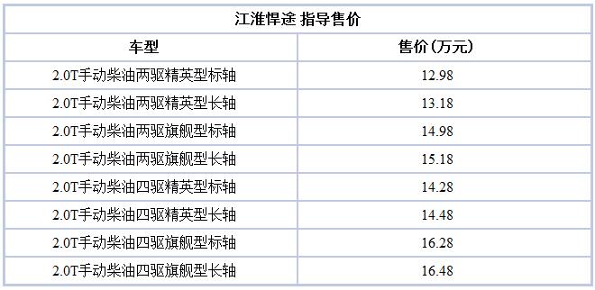 QQ截圖20210120155857.jpg